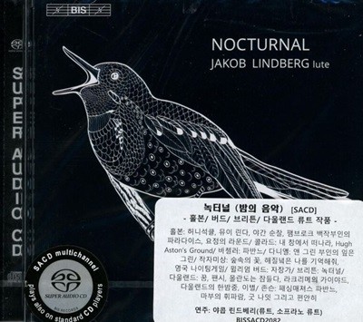 야콥 린드베리 - Jakob Lindberg - Nocturnal [SACD] [미개봉] [스웨덴발매]