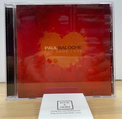 (CD)Paul Baloche - The Same Love / integrity / 상태 : 최상 (설명과 사진 참고)