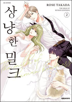 책 정보