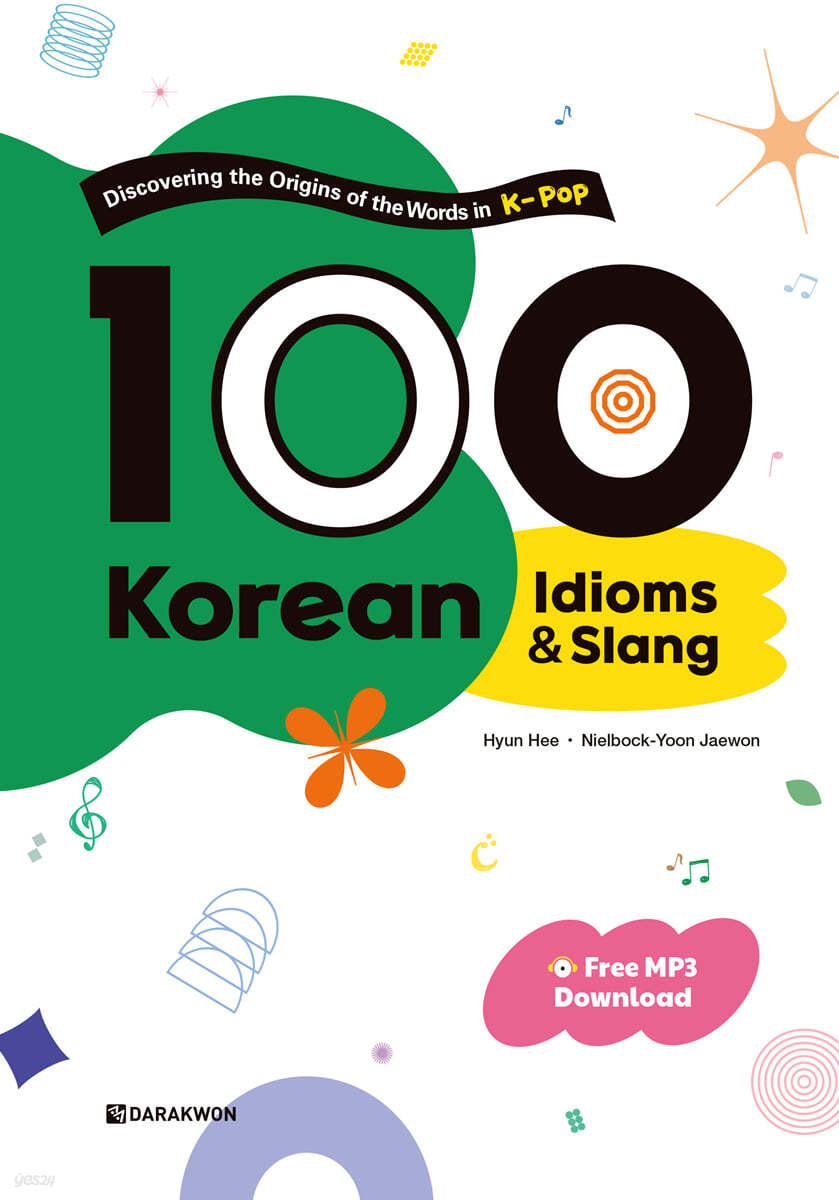 100 Korean Idioms &amp; Slang