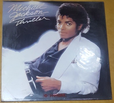 [LP] Michael Jackson - Thriller