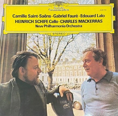 [LP] 하인리히 시프 - Heinrich Schiff - Saint-Saens,Lalo Cello Concerto LP [성음-라이센스반]