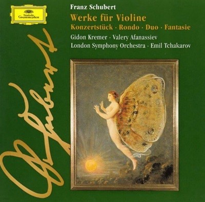 Schubert :  Werke Fur Violine 바이올린 작품집 - 크레머 (Gidon Kremer) (독일발매)