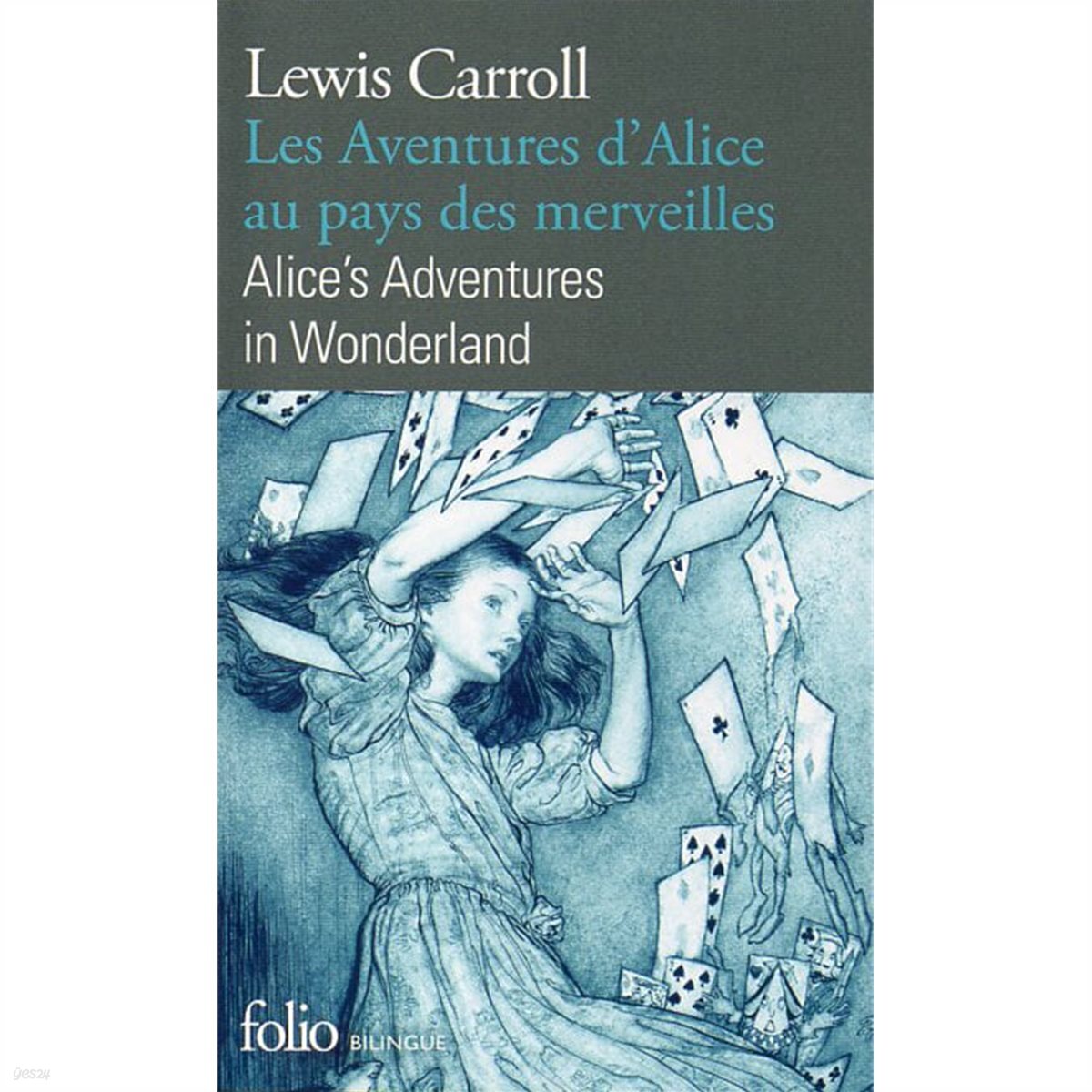 Les aventures d’Alice au pays des merveilles (Alice’s adventures in wonderland)