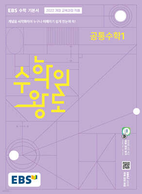 책 정보
