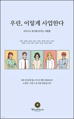 도서명 표기