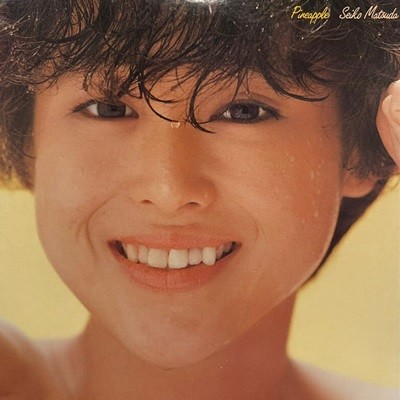 [LP] Matsuda Seiko 마츠다 세이코 - 5집 Pineapple