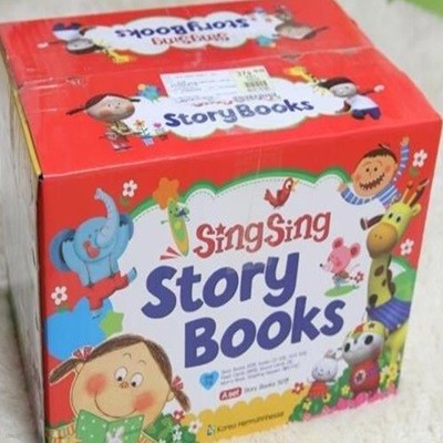 씽씽 스토리북스(sing sing storybooks)