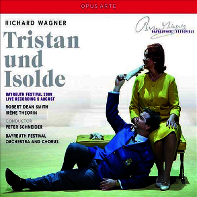 바그너: 오페라 '트리스탄과 이졸데' (Wagner: Opera 'Tristan und Isolde') (4CD) - Peter Schneider