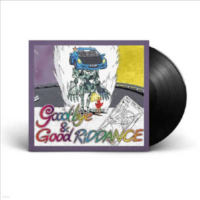 Juice Wrld — Goodbye & Good Riddance (5th Anniversary Edition)(Deluxe Edition)(Bonus Tracks) 앨범 커버