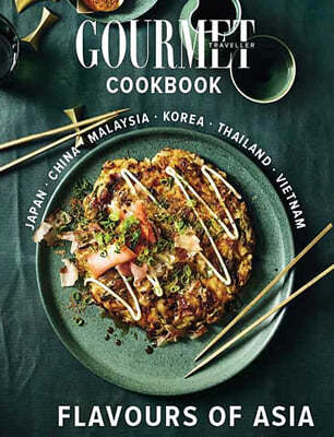 GOURMET TRAVELLER ANNUAL COOKBOOK () : 2024  