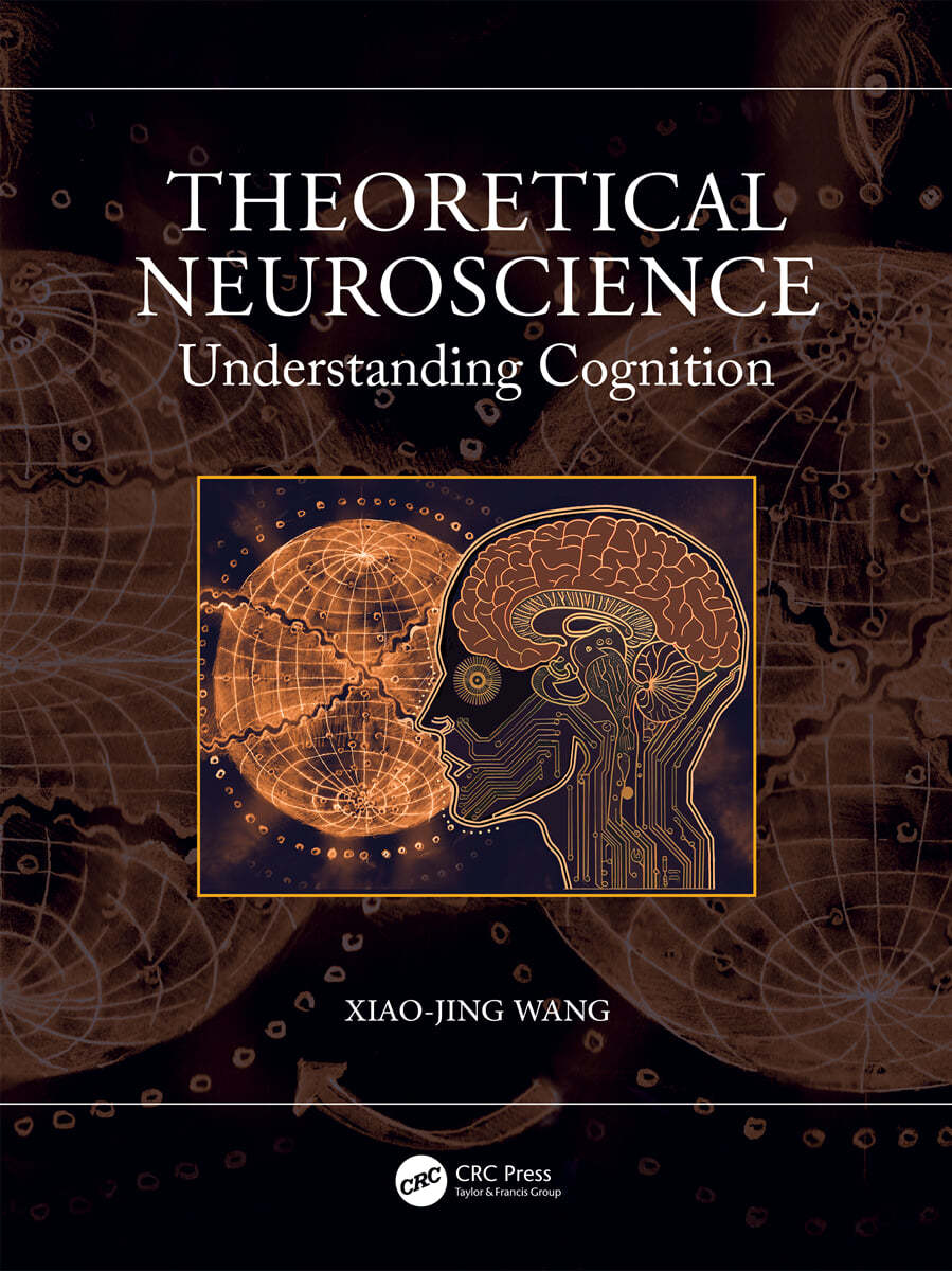 Theoretical Neuroscience