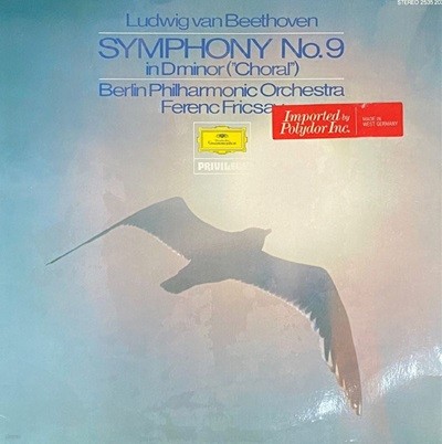 [LP] 페렌츠 프리차이 - Ferenc Fricsay - Beethoven Symphony No.9 Choral LP [미개봉] [독일반]