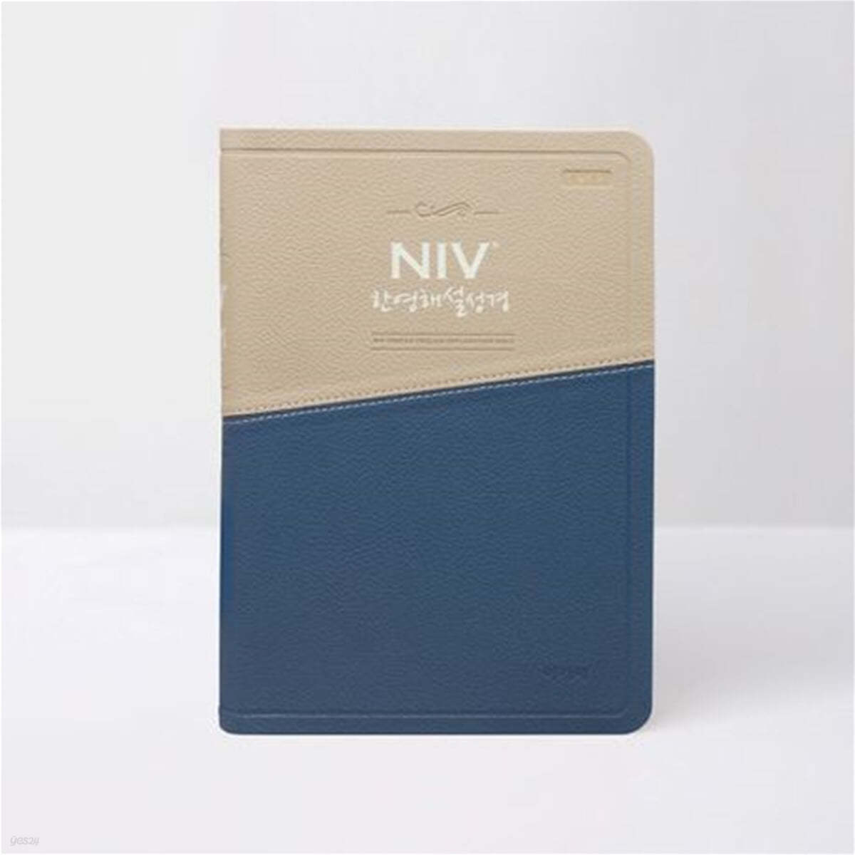 NIV 한영해설성경(개정/투톤블루/대/단색인)