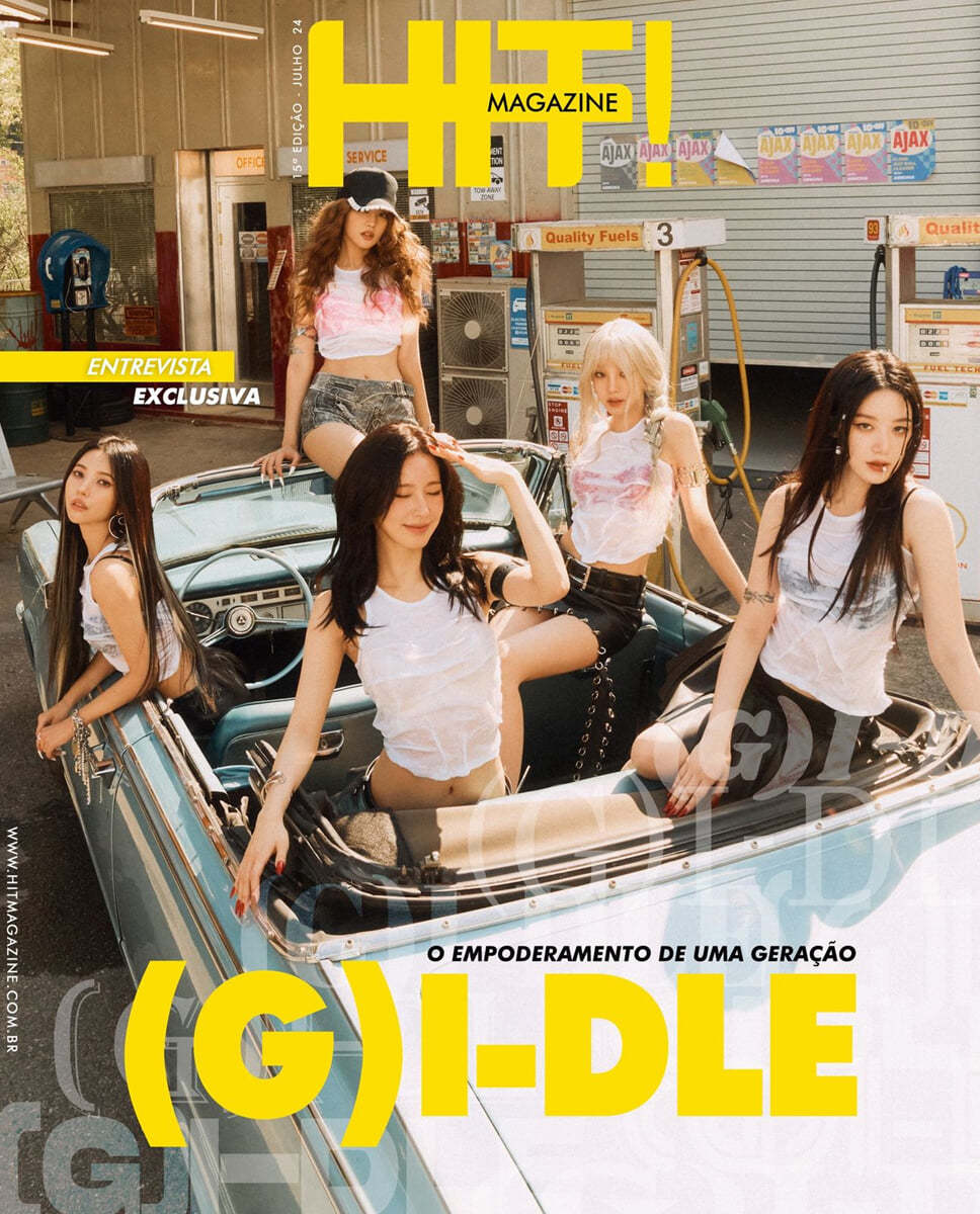 (G)I-DLE x HIT!Magazine 2024년 7월호 : (여자)아이들 커버 (잡지 + 포토카드 1장(5종 중 랜덤))