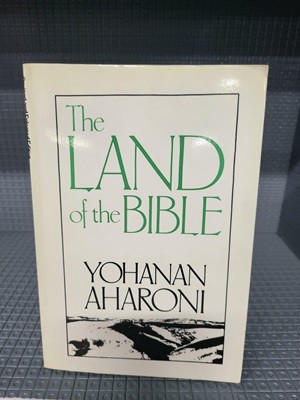 The Land of the Bible