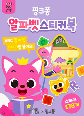 책 정보