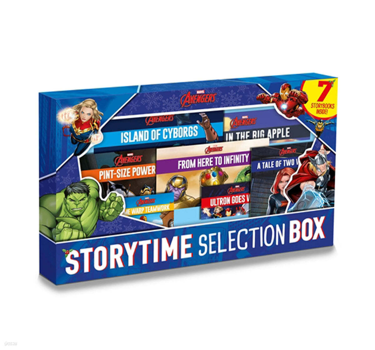 Marvel Avengers: Storytime Selection Box