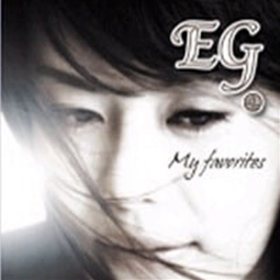  (Eg) / 2 - My Favorate