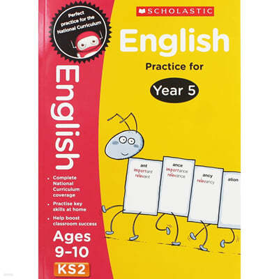 English Year 5 Book 1 Se