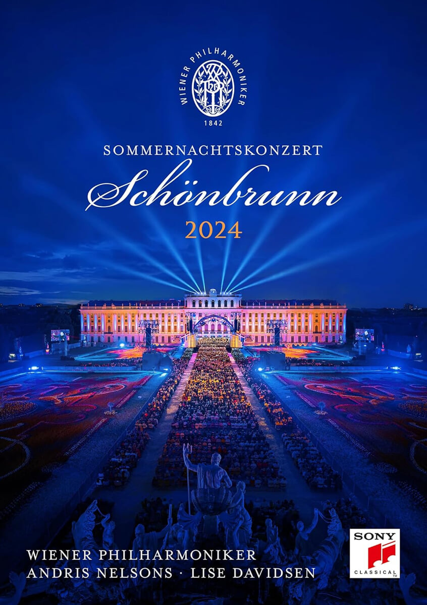 2024 빈 필하모닉 여름 음악회 [썸머 나잇 콘서트] (Summer Night Concert 2024 - Andris Nelsons) [DVD]