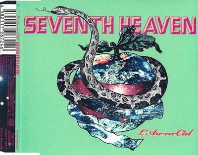 [일본반] 라르크 앙 시엘(L‘Arc~en~Ciel) - Seventh Heaven (초회한정판)
