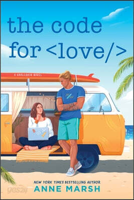 The Code for Love: A Spicy Workplace Rivals Steminist ROM Com