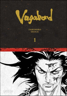 Vagabond Definitive Edition, Vol. 1