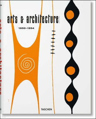 Arts & Architecture 1950-1954