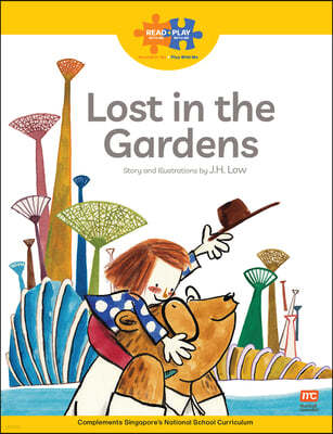 Read + Play: Lost in the Gardens