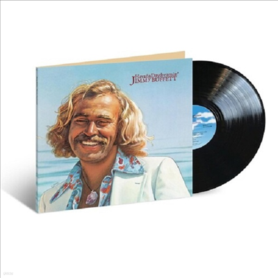 Jimmy Buffett — Havana Daydreamin' 앨범 커버