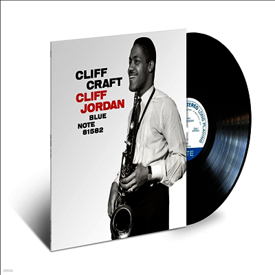 Cliff Jordan — Cliff Craft 앨범 커버