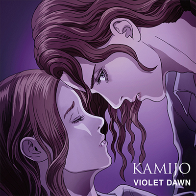 Kamijo (ī) - Violet Dawn (Anime Jacket )(CD)