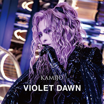 Kamijo (ī) - Violet Dawn (CD)