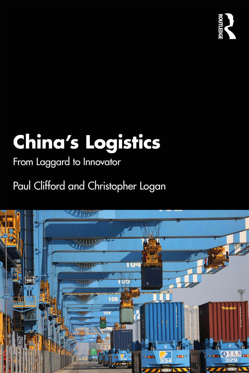 China’s Logistics