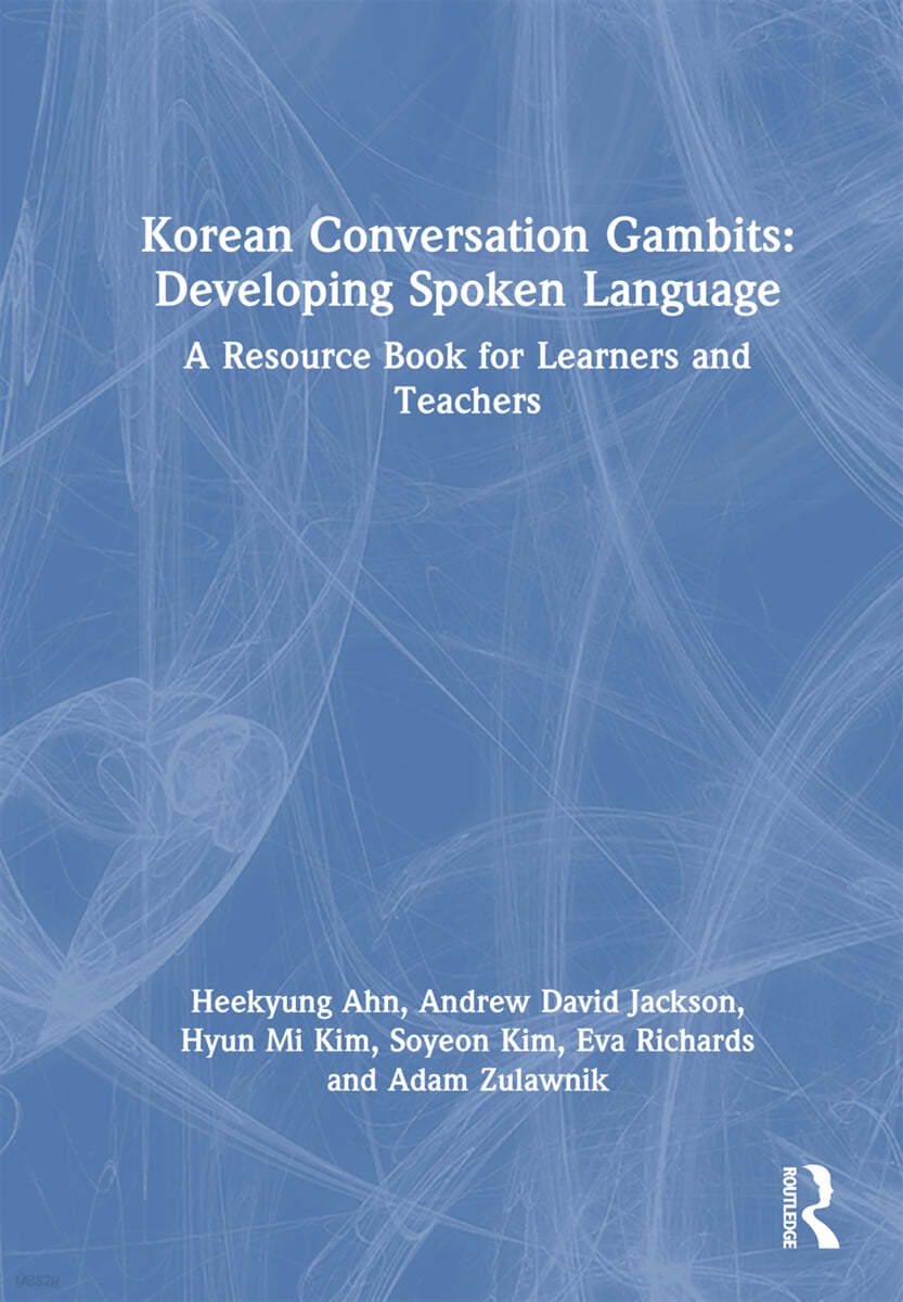 Korean Conversation Gambits: Developing Spoken Language