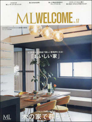 ӫ ML WELCOME VOL.17 