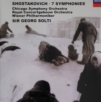 [5CD] Shostakovich 7 Symphonies (1, 5, 8, 9, 10, 13, 15) Georg Solti, 쇼스타코비치 7개의 교향곡, 게오르그 솔티 [일본 타워레코드 발매]