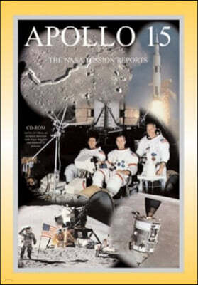 Apollo 15: Volume One