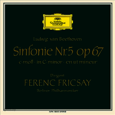 베토벤: 교향곡 5, 7번 (Beethoven: Symphony No.5 & 7) (Ltd)(DSD)(SACD Hybrid)(일본 타워레코드 독점 한정반) - Ferenc Fricsay