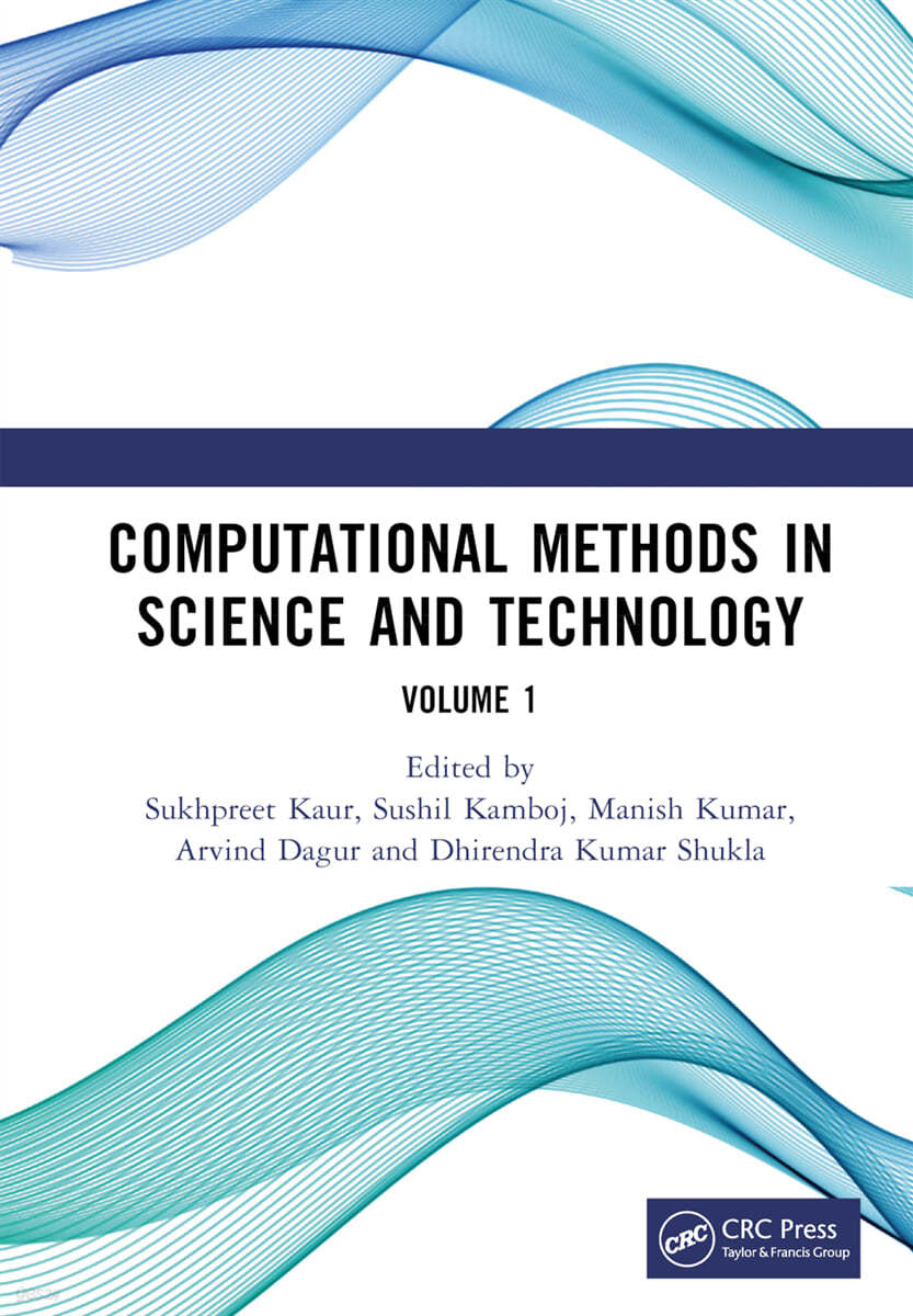 Computational Methods in Science and Technology