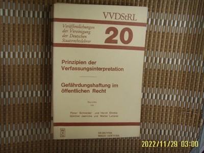 Walter de Gruyter. Berlin 외국판 / VVDStRL 20 Veroffentlichungen der Vereinigung der Deutschen ...-사진.꼭 상세란참조