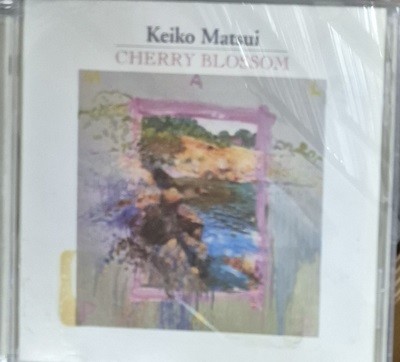 Keiko matsui cherry blossom