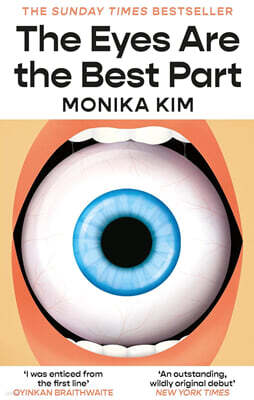 The Eyes Are the Best Part