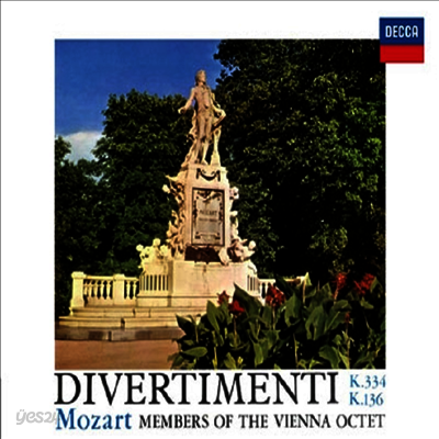 모차르트: 디베르티멘토, 행진곡, 클라리넷 오중주 (Mozart: Divertimento & March, Clarinet Quintet) (Ltd)(4CD Boxset)(일본 타워레코드 독점 한정반) - Vienna Octet