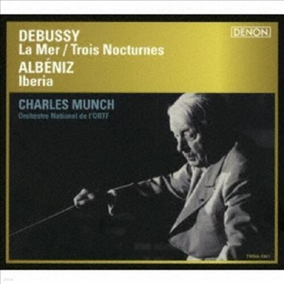 ߽: ٴ, ߻, ˺: ̺ (Debussy La mer, Nocturnes, Albeniz: Iberia) (Ltd)(DSD)(SACD Hybrid)(Ϻ Ÿڵ  ) - Charles Munch