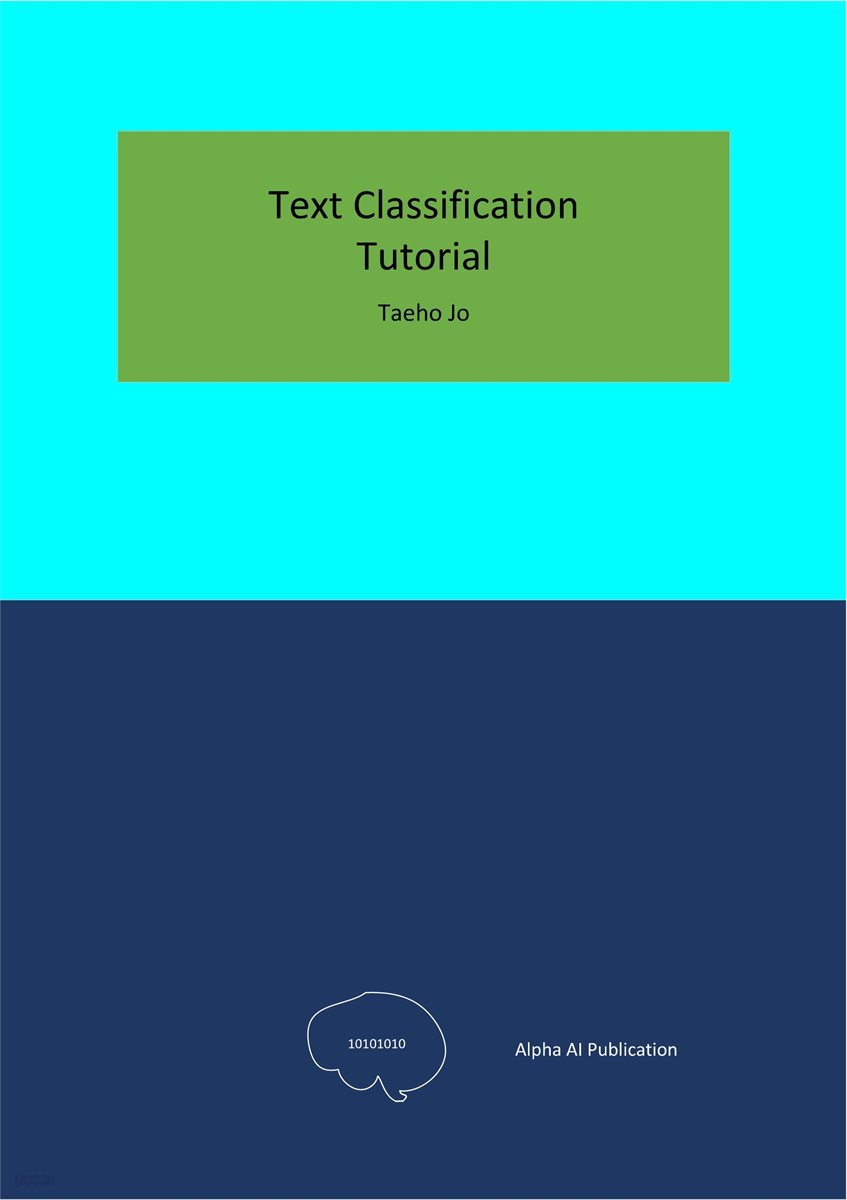 Text Classification