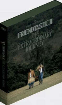 Gemini x fourth - Friendtastic II The Extra Ordinary Journey Official Photobook 