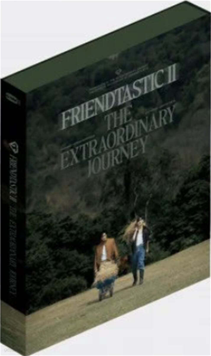 Gemini x fourth - Friendtastic II The Extra Ordinary Journey Official Photobook 