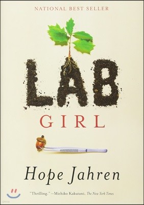 [߰-] Lab Girl